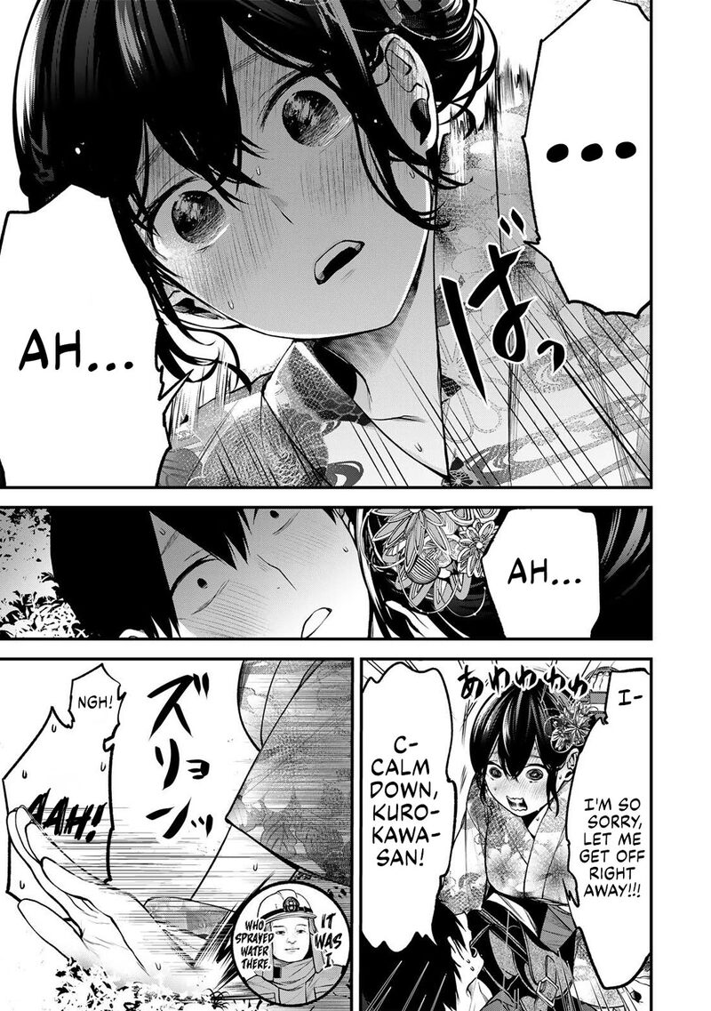 Tonari No Kurokawa San Chapter 50 Page 17