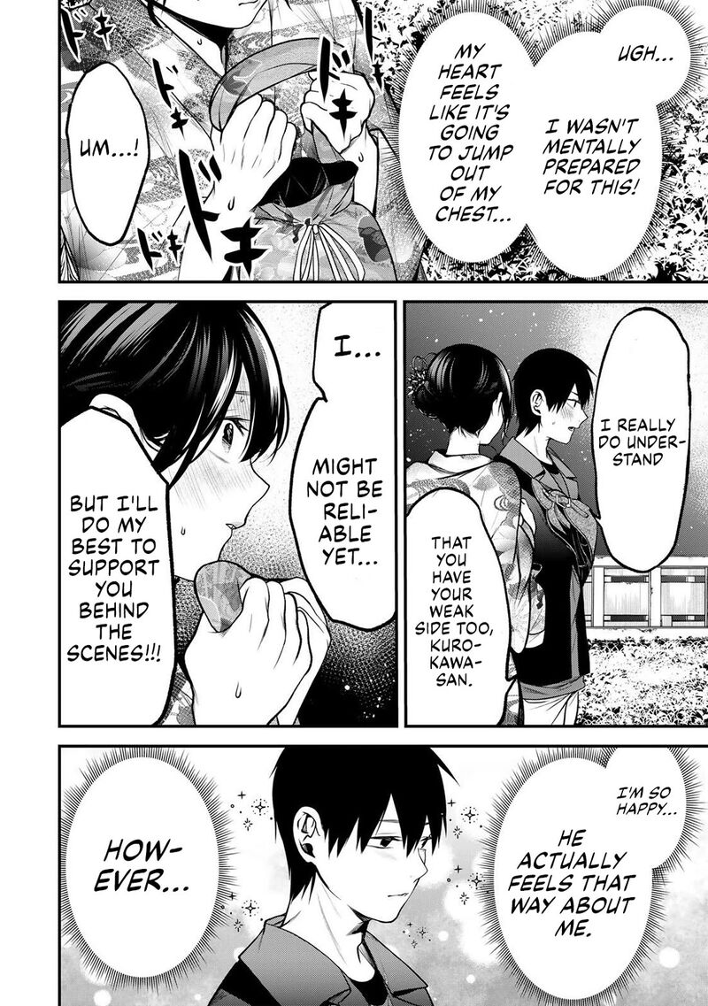 Tonari No Kurokawa San Chapter 50 Page 2