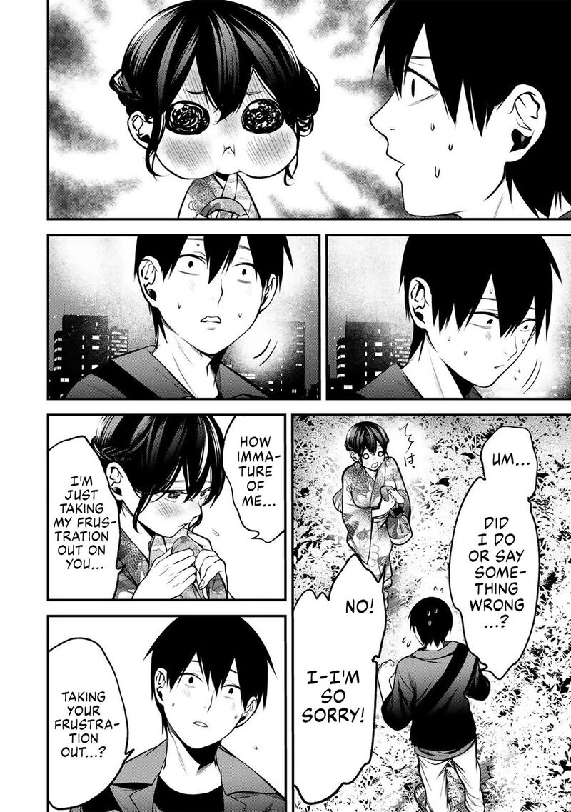 Tonari No Kurokawa San Chapter 50 Page 4