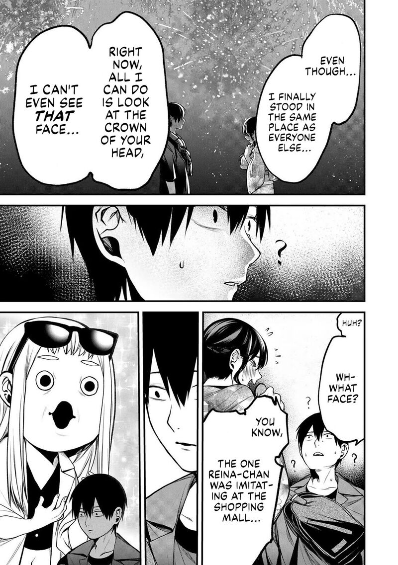 Tonari No Kurokawa San Chapter 50 Page 5