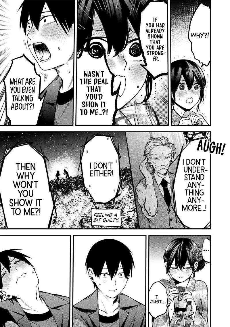 Tonari No Kurokawa San Chapter 50 Page 7