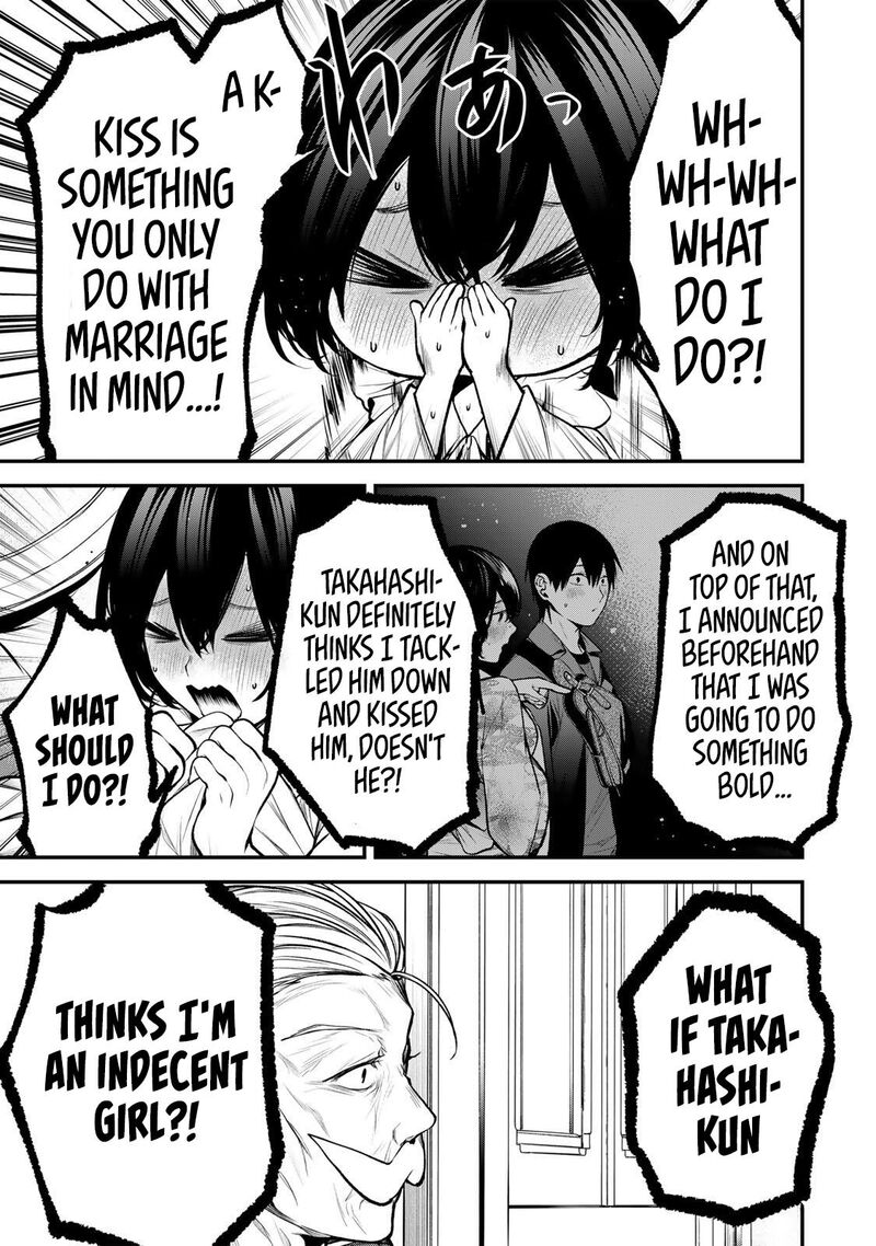 Tonari No Kurokawa San Chapter 51 Page 11