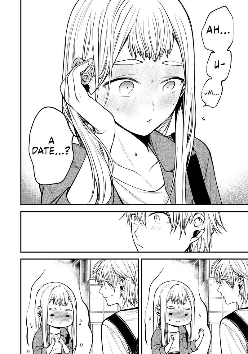 Tonari No Kurokawa San Chapter 51 Page 16