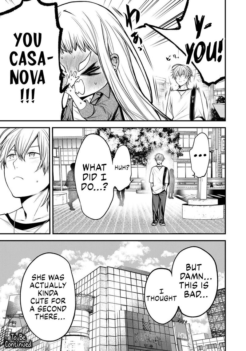 Tonari No Kurokawa San Chapter 51 Page 17