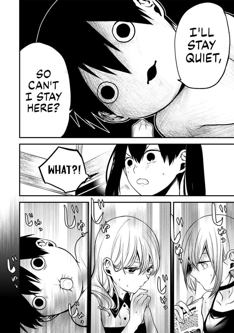 Tonari No Kurokawa San Chapter 51 Page 4
