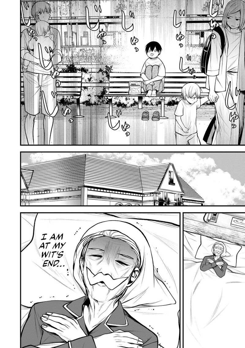 Tonari No Kurokawa San Chapter 51 Page 8
