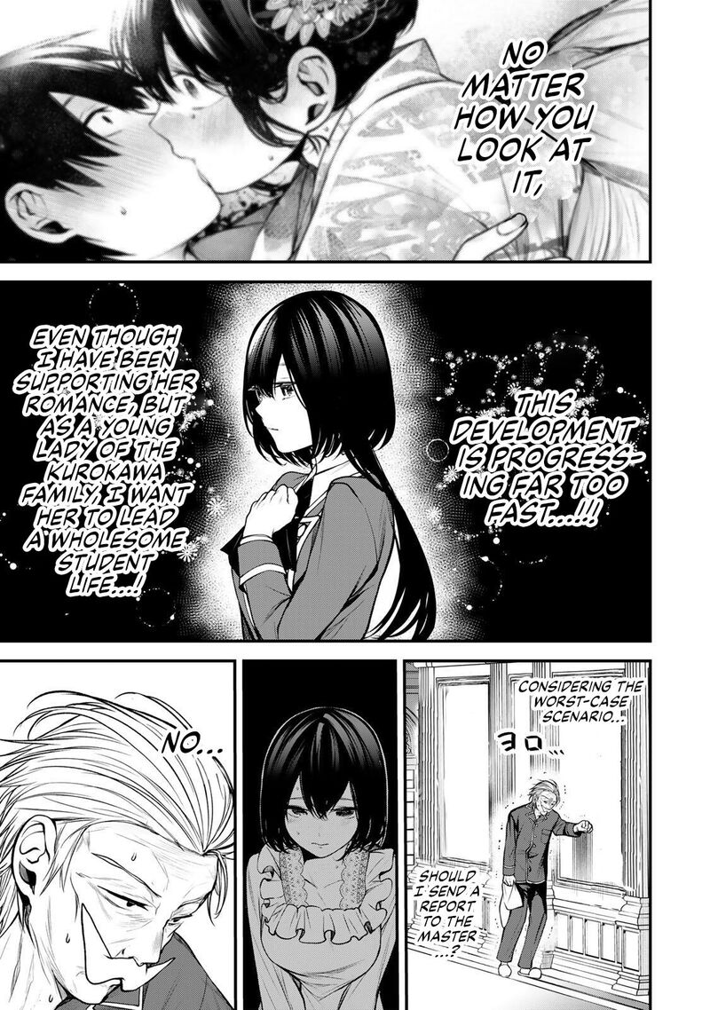 Tonari No Kurokawa San Chapter 51 Page 9