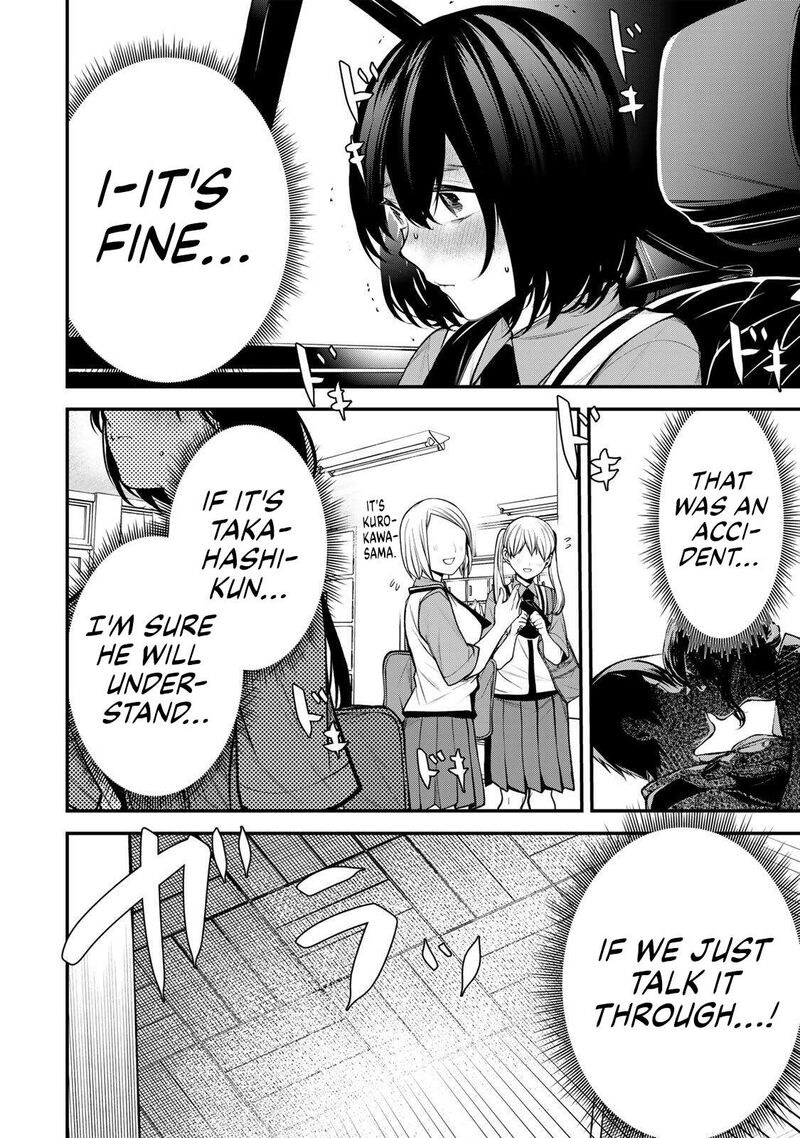 Tonari No Kurokawa San Chapter 52 Page 4