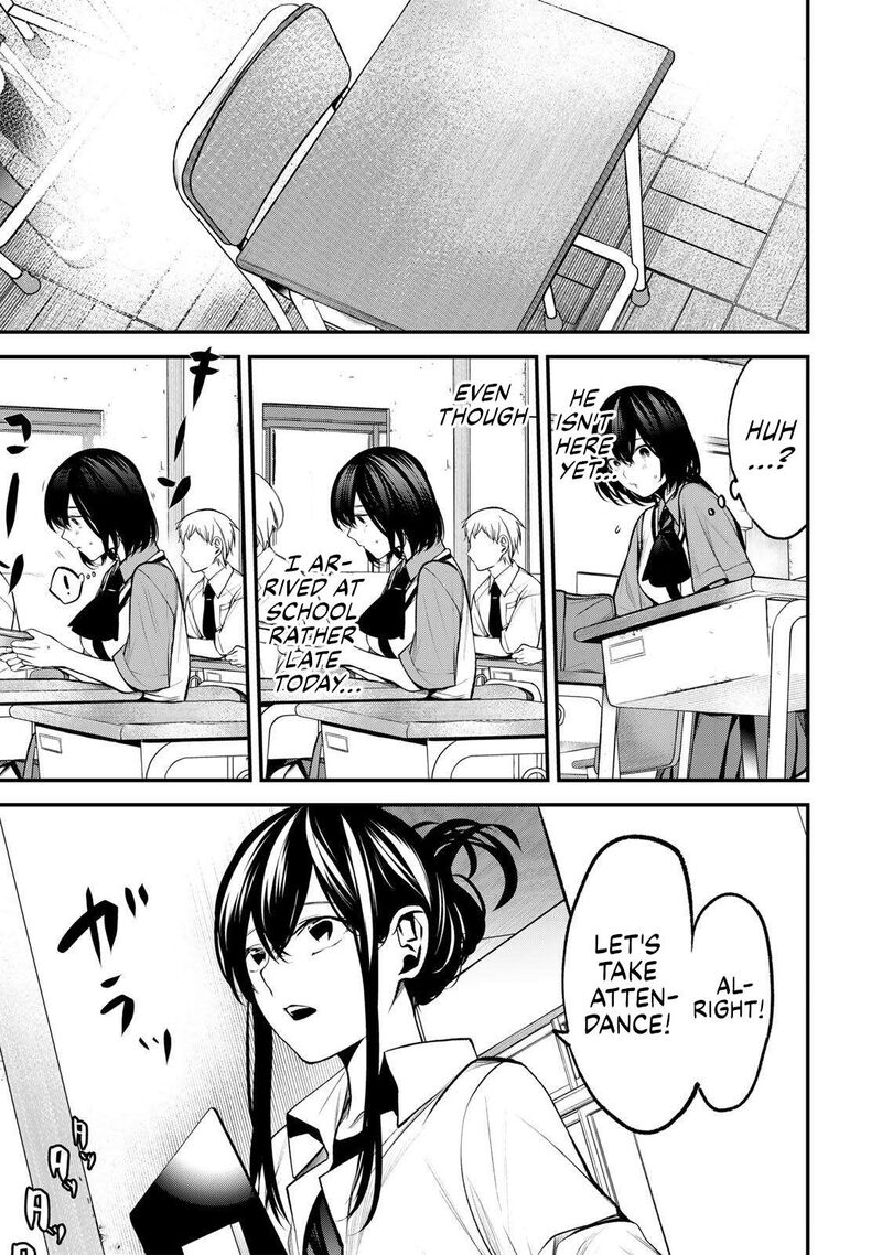 Tonari No Kurokawa San Chapter 52 Page 5