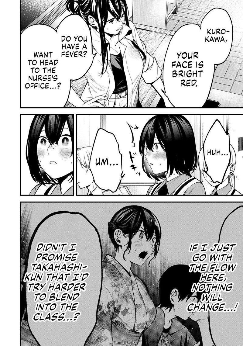 Tonari No Kurokawa San Chapter 52 Page 8