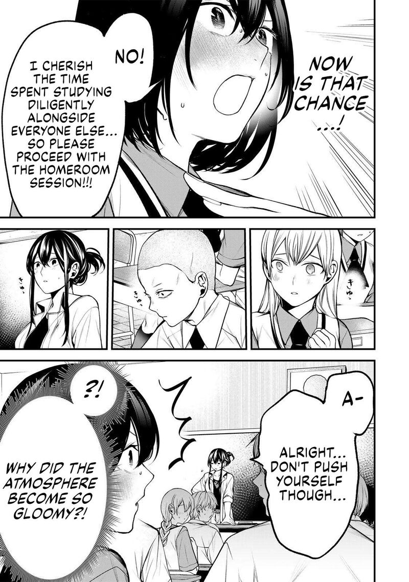 Tonari No Kurokawa San Chapter 52 Page 9
