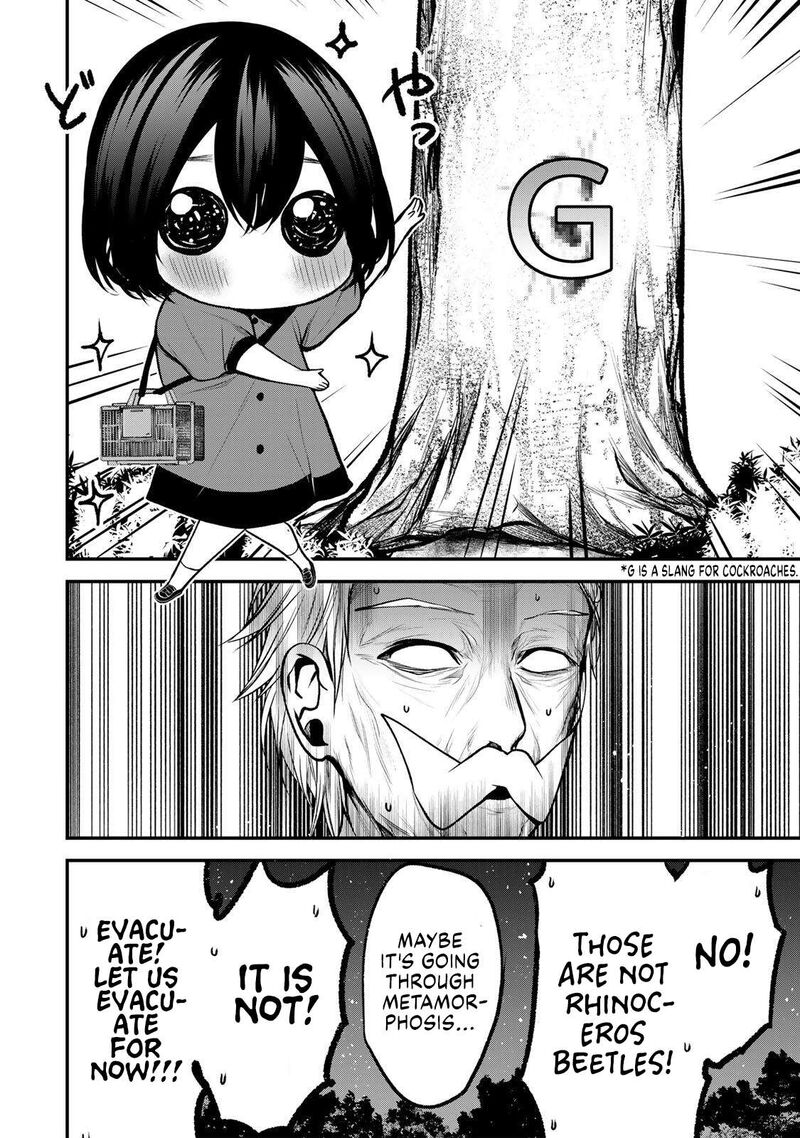 Tonari No Kurokawa San Chapter 52e Page 2
