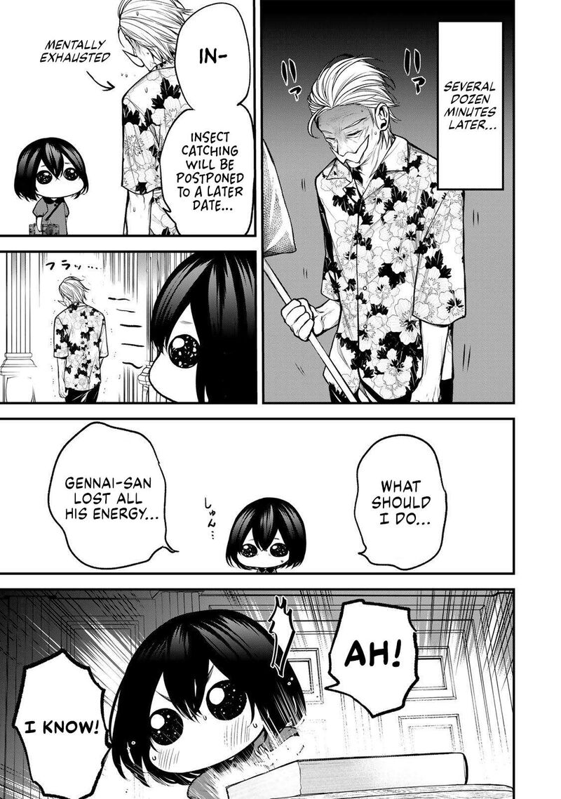 Tonari No Kurokawa San Chapter 52e Page 3