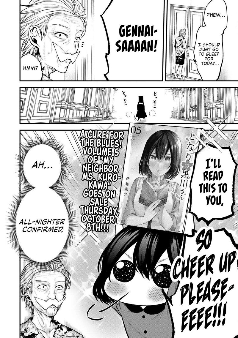Tonari No Kurokawa San Chapter 52e Page 4