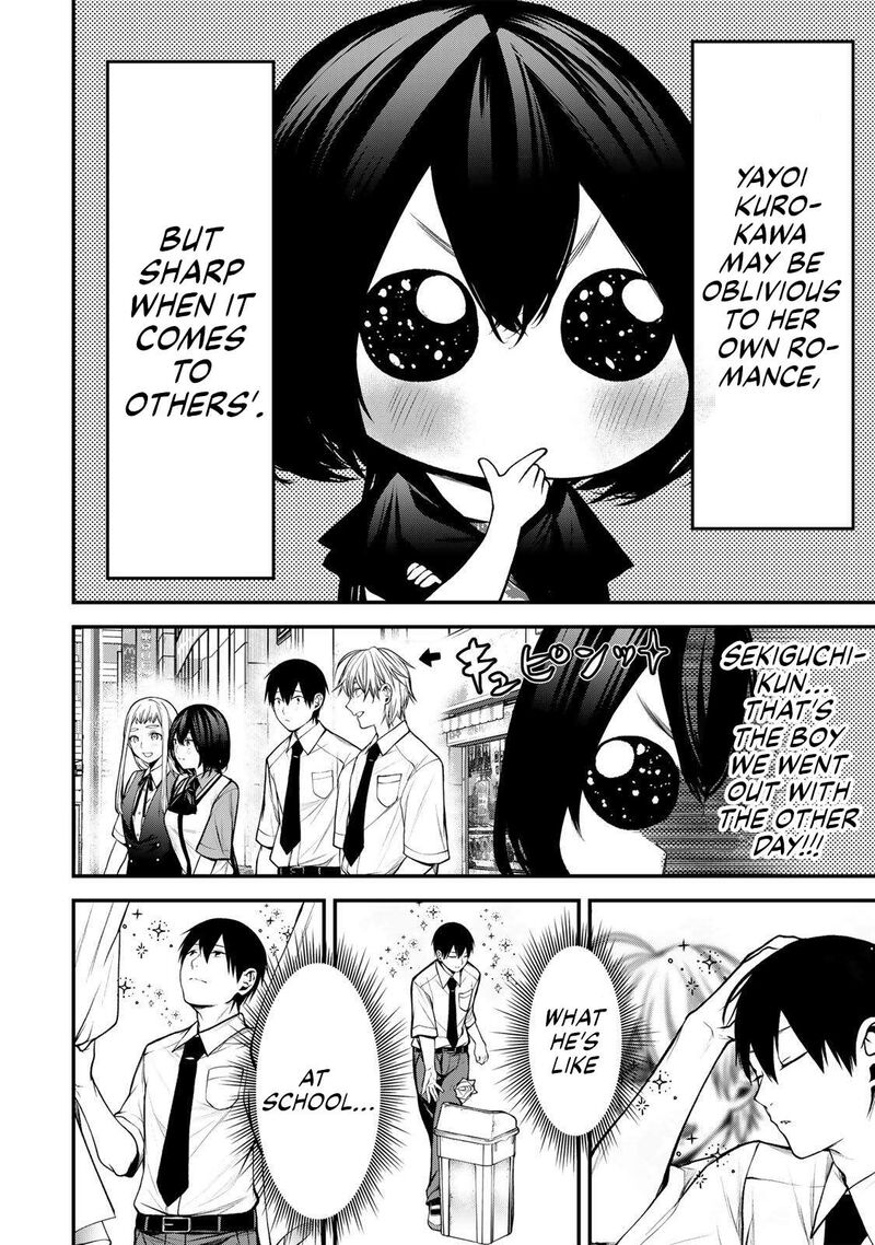 Tonari No Kurokawa San Chapter 53 Page 10