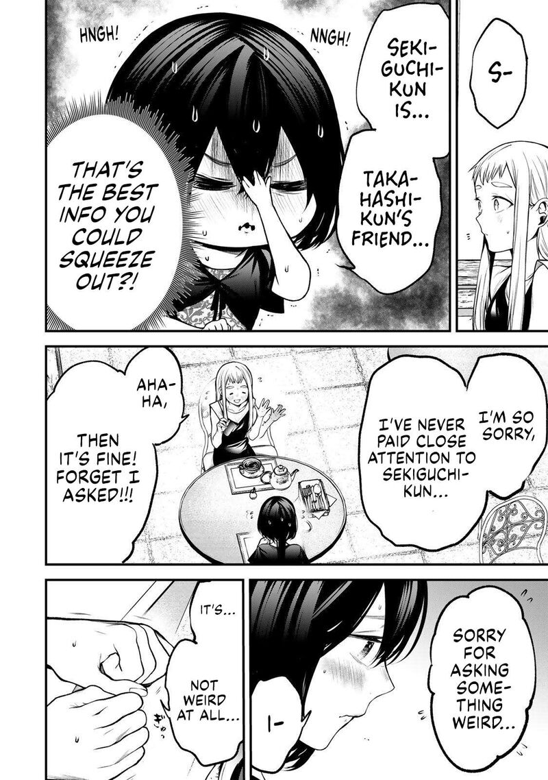 Tonari No Kurokawa San Chapter 53 Page 12