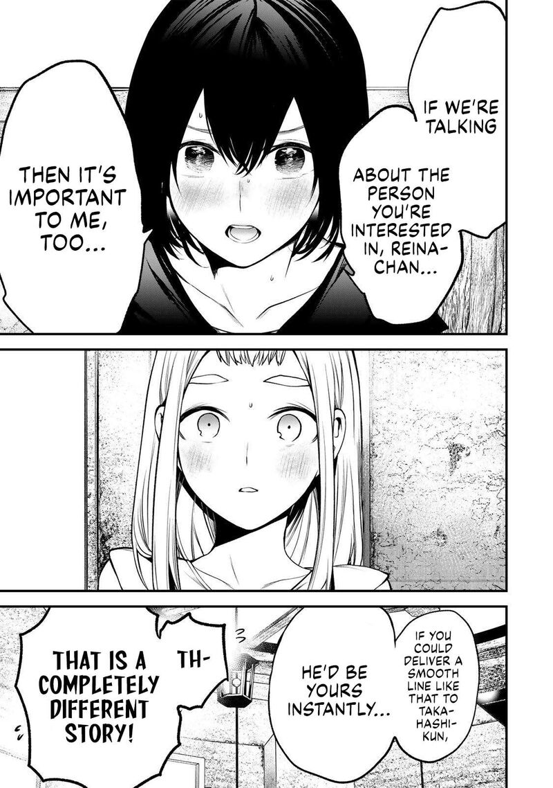 Tonari No Kurokawa San Chapter 53 Page 13