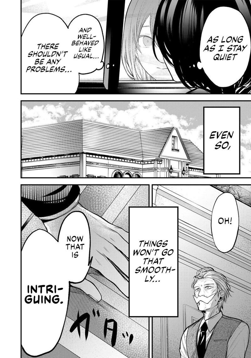 Tonari No Kurokawa San Chapter 53 Page 16