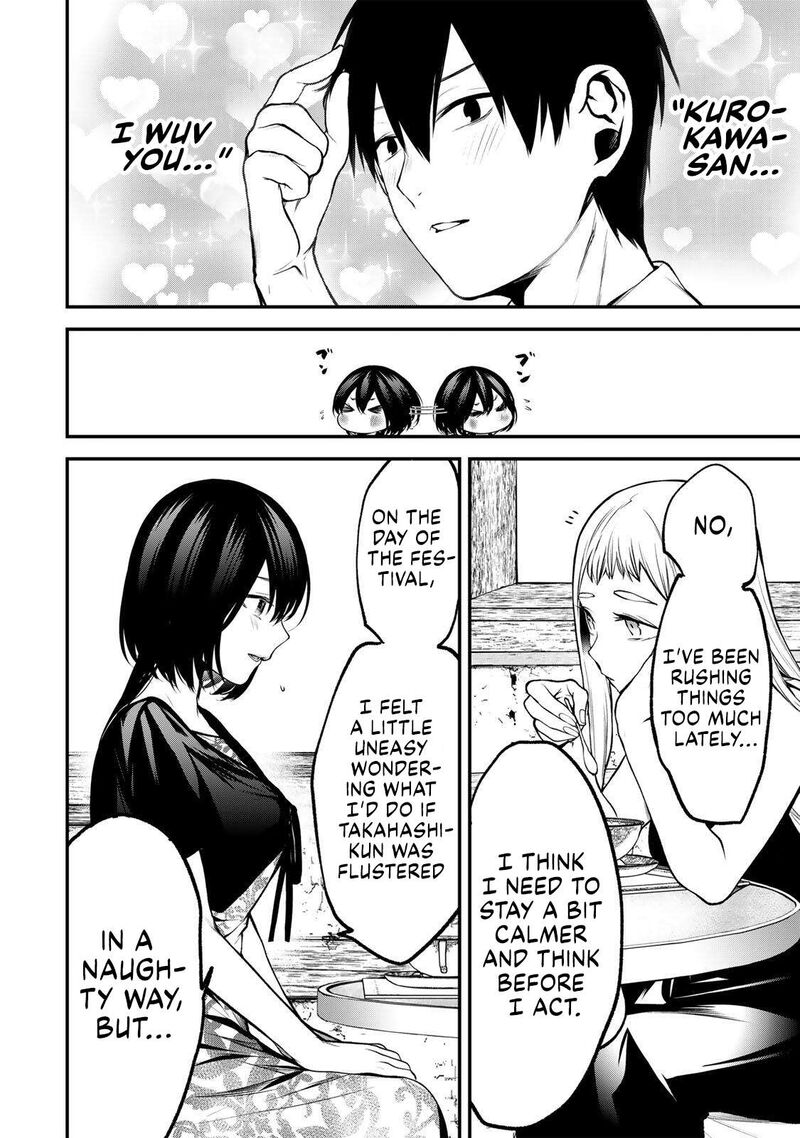 Tonari No Kurokawa San Chapter 53 Page 6