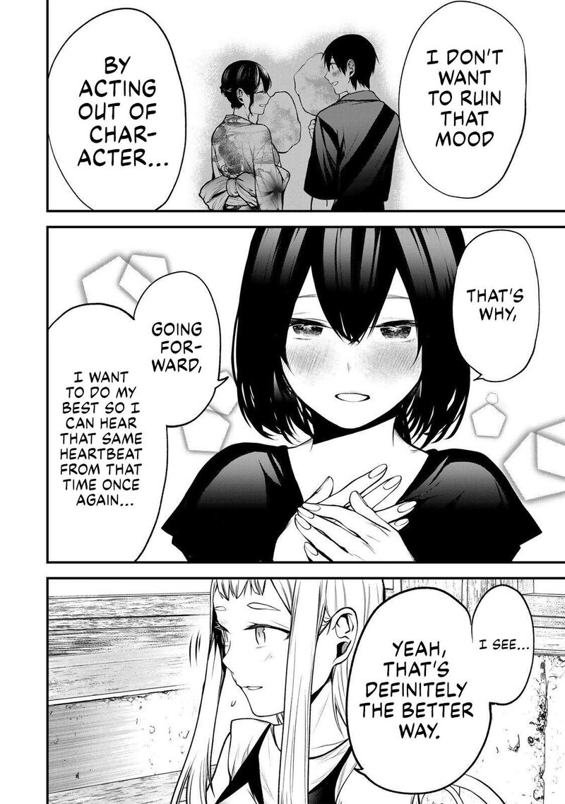 Tonari No Kurokawa San Chapter 53 Page 8