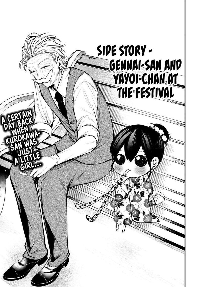 Tonari No Kurokawa San Chapter 53e Page 1