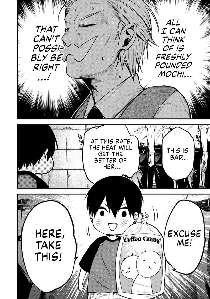 Tonari No Kurokawa San Chapter 53e Page 10