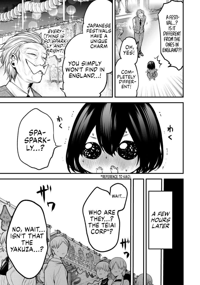Tonari No Kurokawa San Chapter 53e Page 3