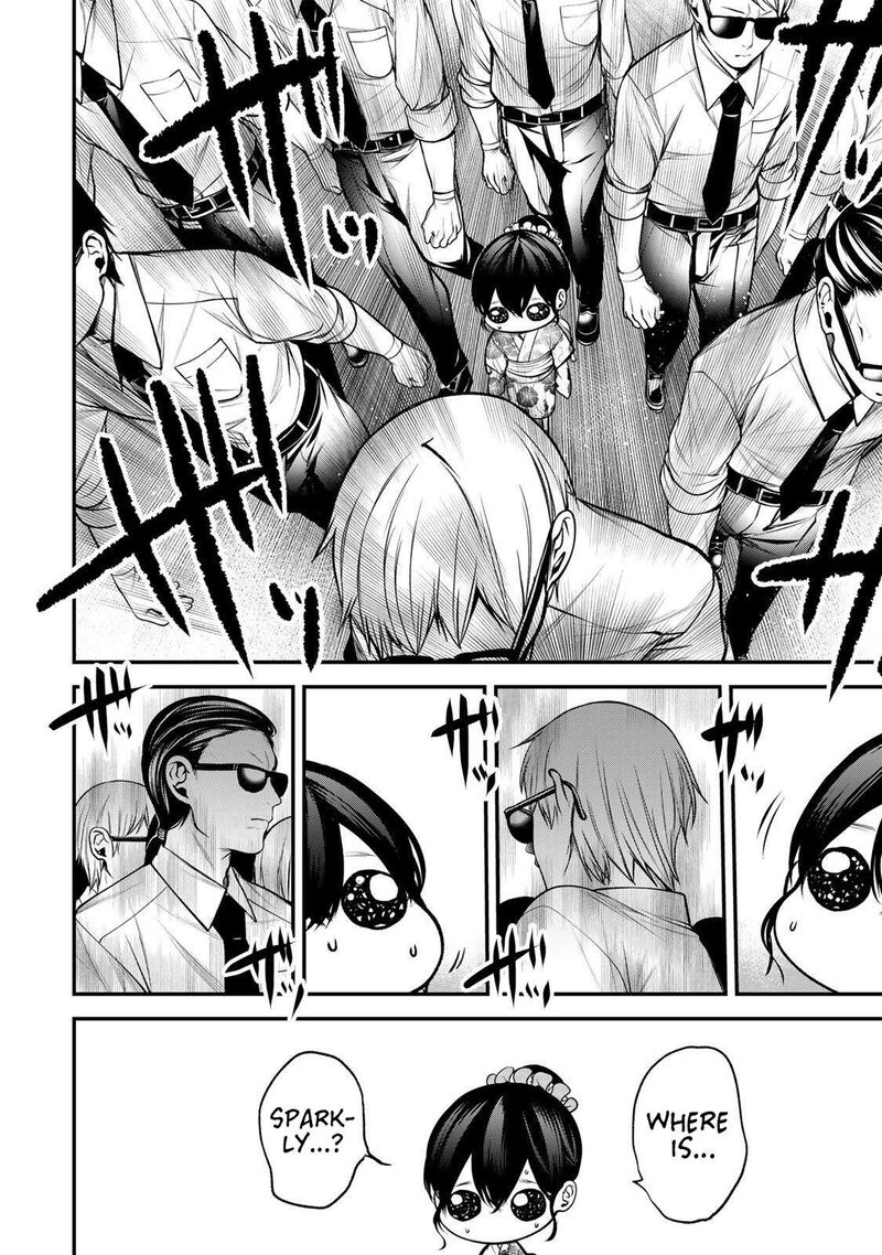 Tonari No Kurokawa San Chapter 53e Page 4