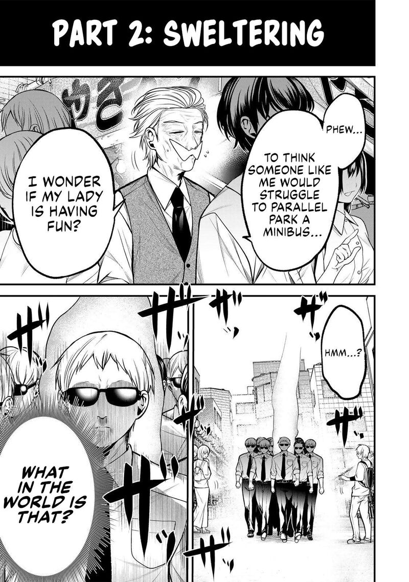 Tonari No Kurokawa San Chapter 53e Page 5