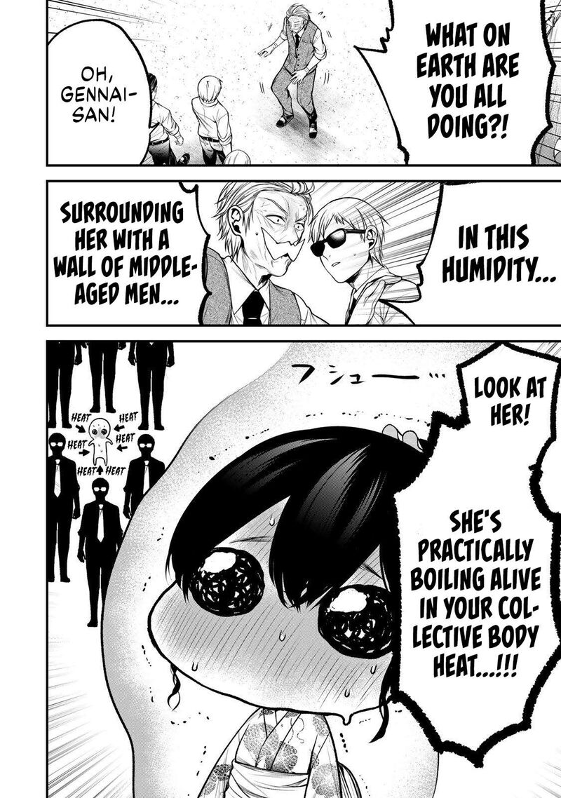 Tonari No Kurokawa San Chapter 53e Page 6