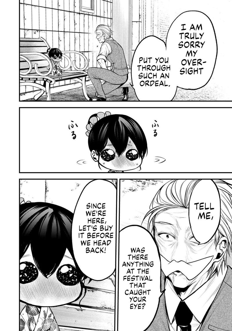 Tonari No Kurokawa San Chapter 53e Page 8