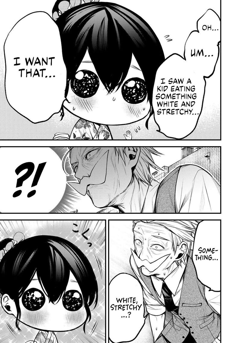 Tonari No Kurokawa San Chapter 53e Page 9