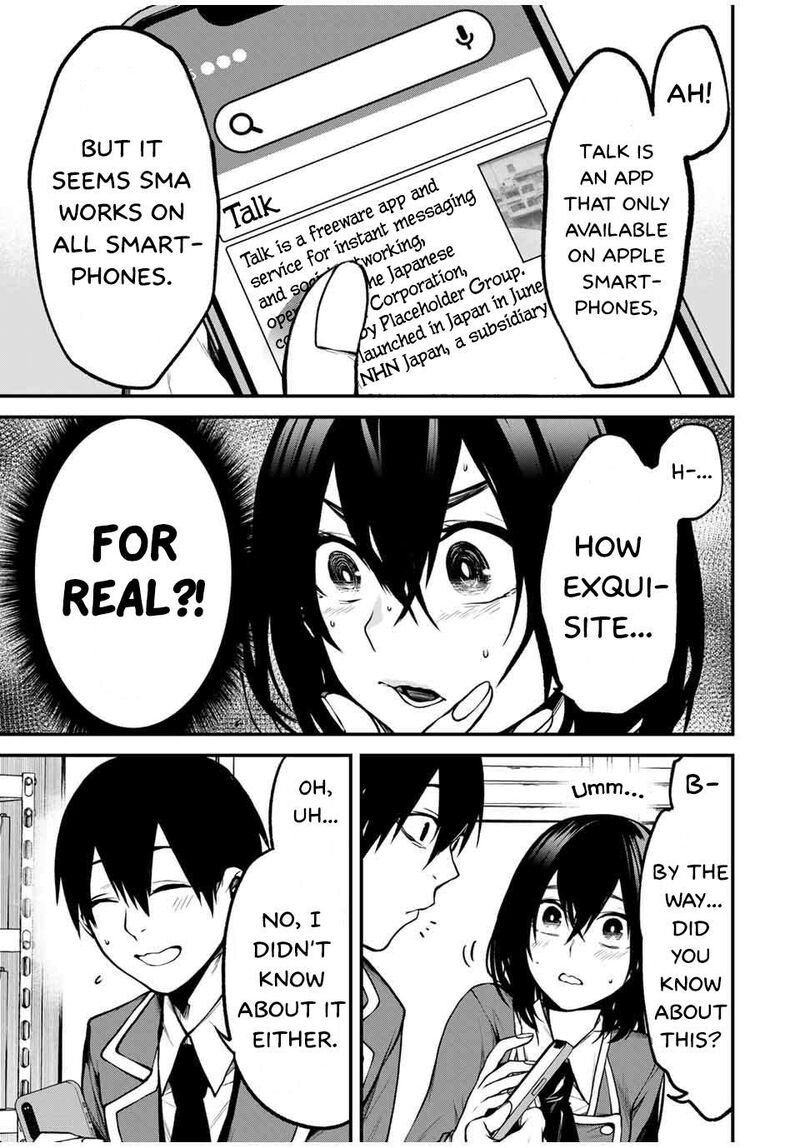 Tonari No Kurokawa San Chapter 6 Page 1