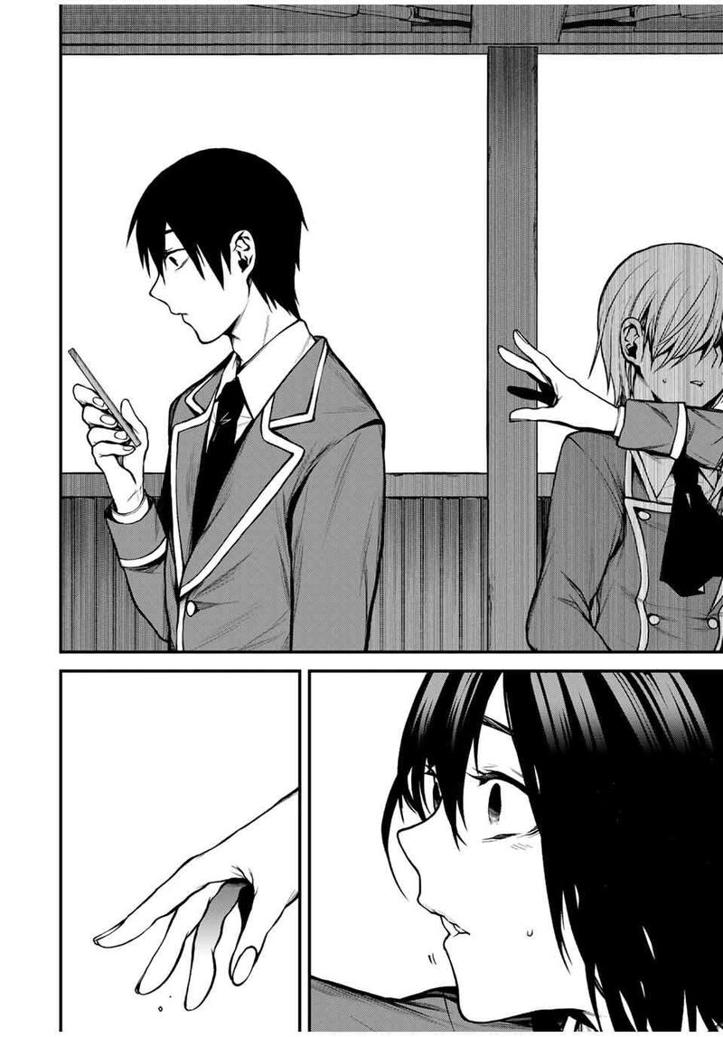 Tonari No Kurokawa San Chapter 6 Page 8