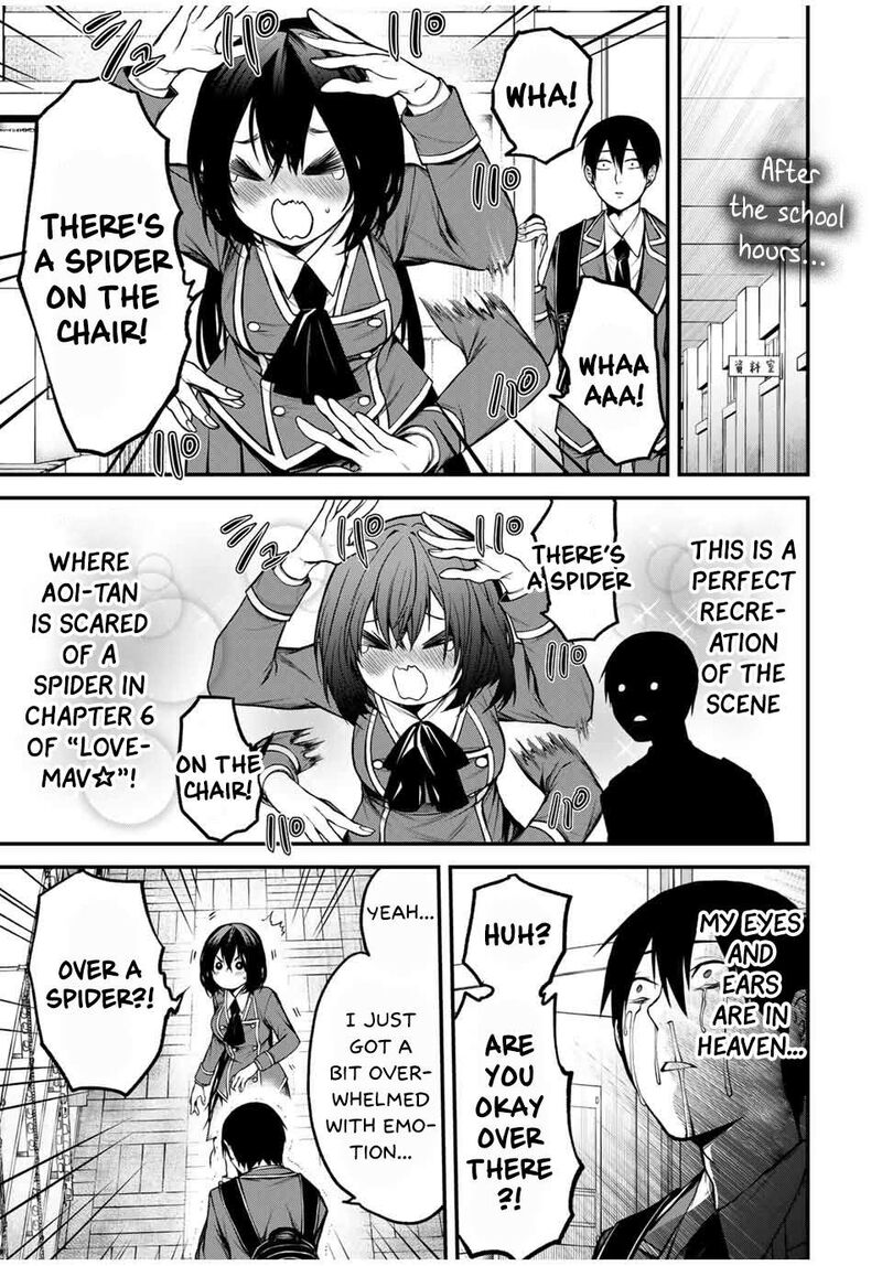Tonari No Kurokawa San Chapter 7 Page 1