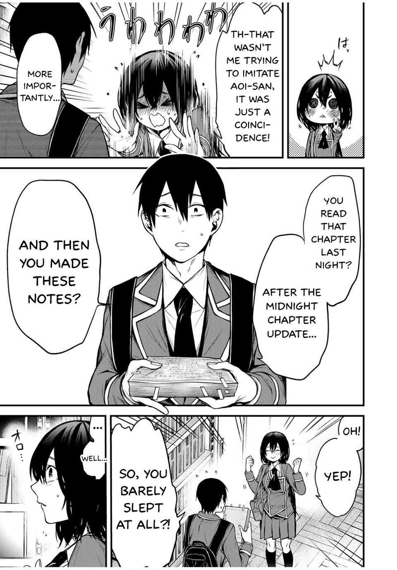 Tonari No Kurokawa San Chapter 7 Page 13