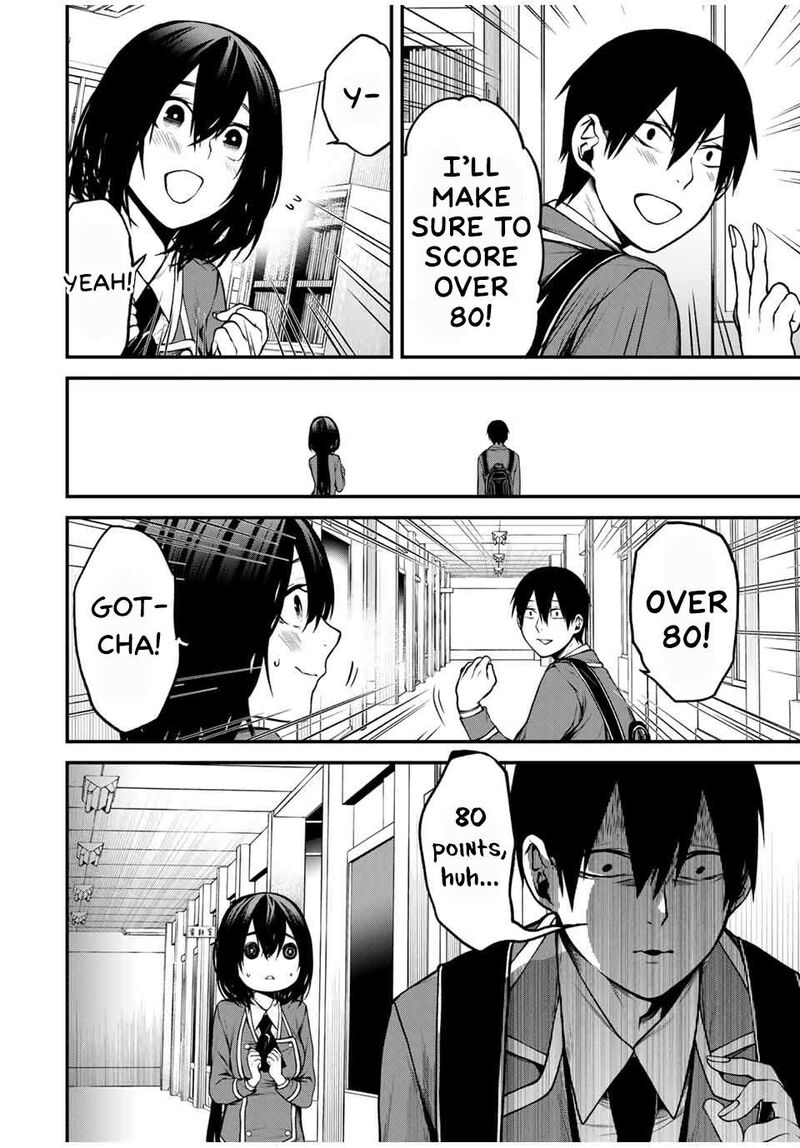 Tonari No Kurokawa San Chapter 7 Page 6