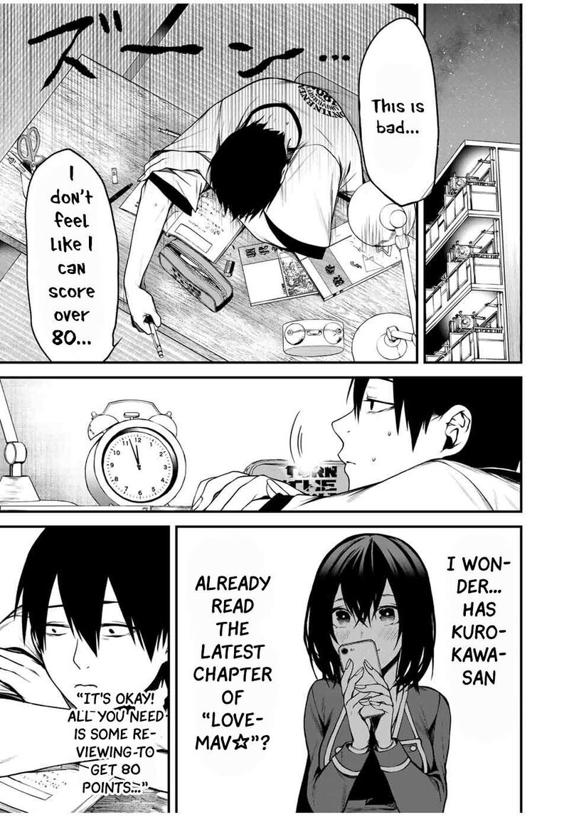 Tonari No Kurokawa San Chapter 7 Page 7