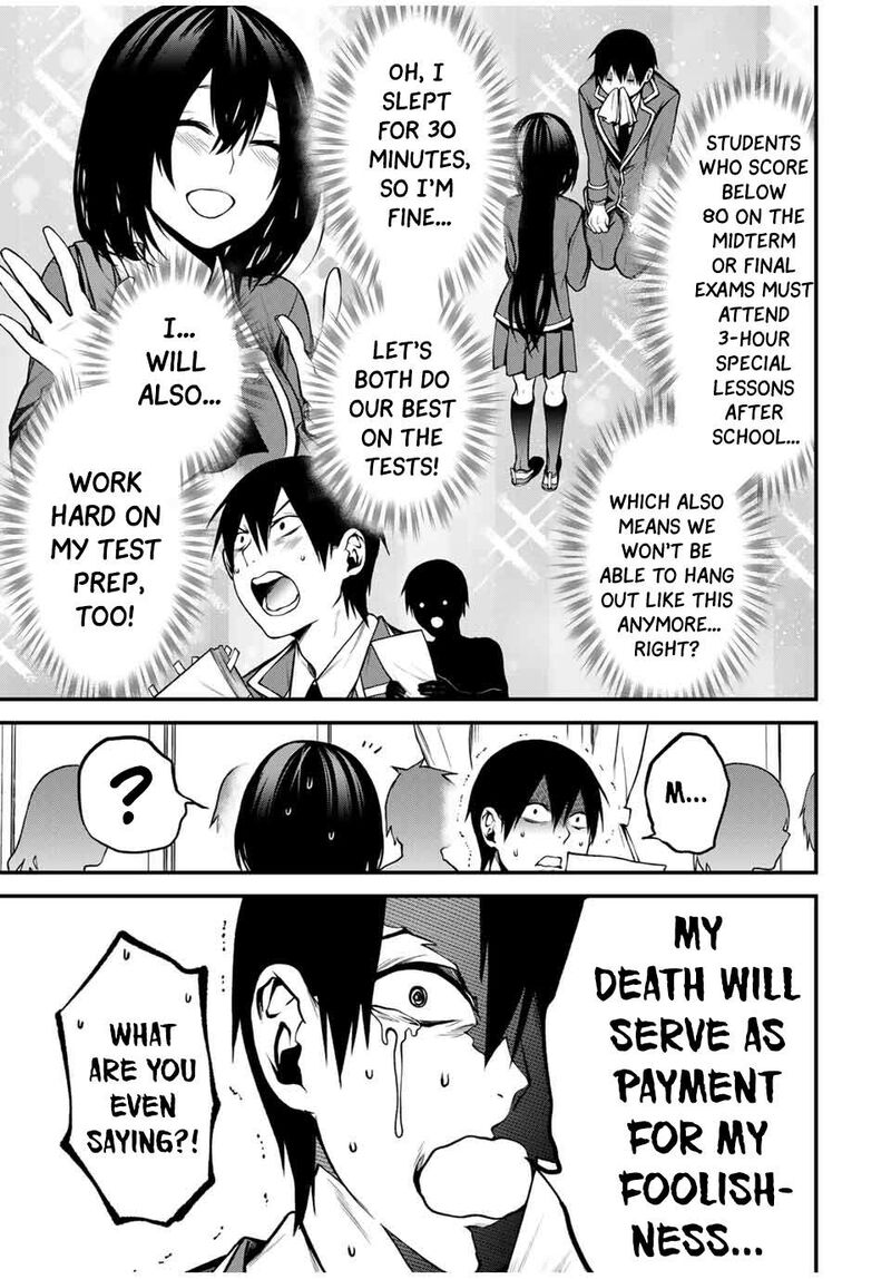 Tonari No Kurokawa San Chapter 8 Page 13