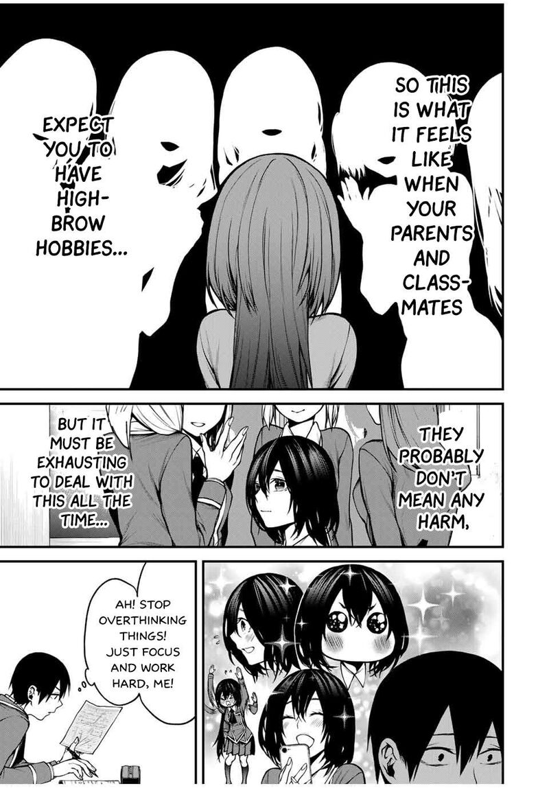 Tonari No Kurokawa San Chapter 8 Page 7