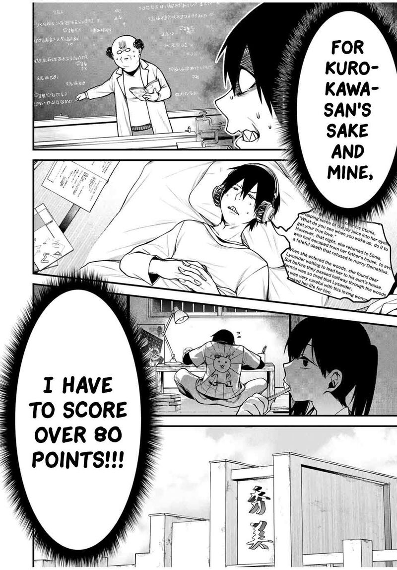 Tonari No Kurokawa San Chapter 8 Page 8