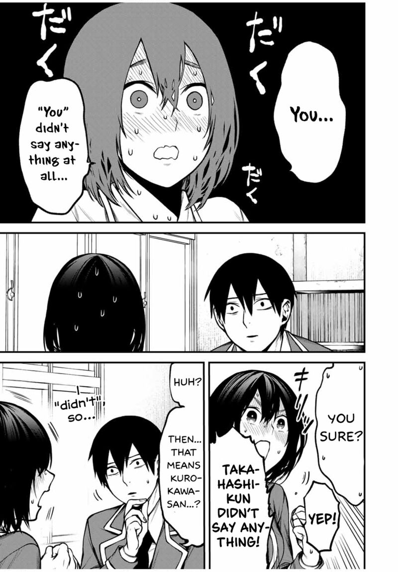 Tonari No Kurokawa San Chapter 9 Page 13