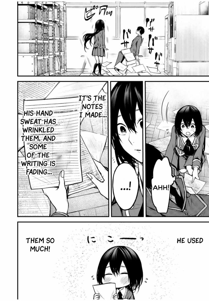 Tonari No Kurokawa San Chapter 9 Page 8