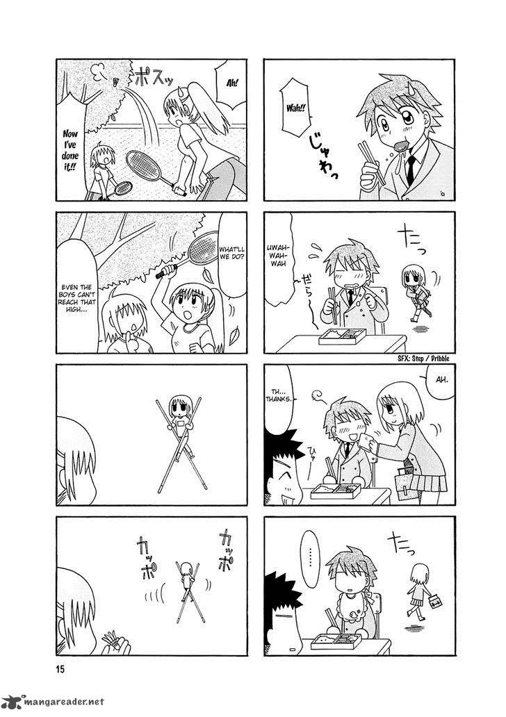 Tonari No Nanige San Chapter 1 Page 17