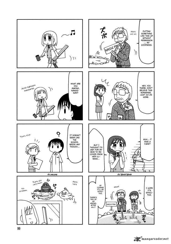 Tonari No Nanige San Chapter 10 Page 12