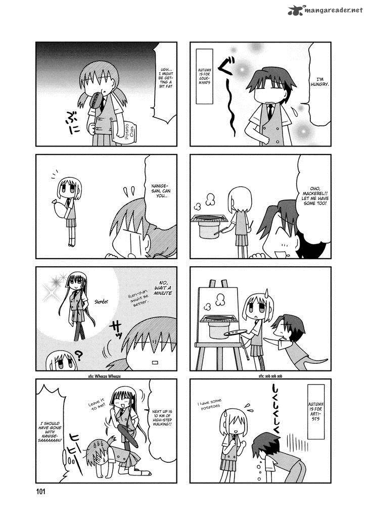 Tonari No Nanige San Chapter 10 Page 14