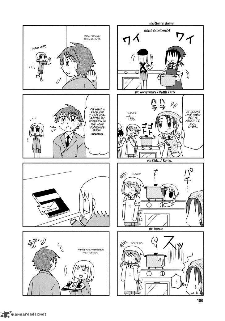 Tonari No Nanige San Chapter 10 Page 21