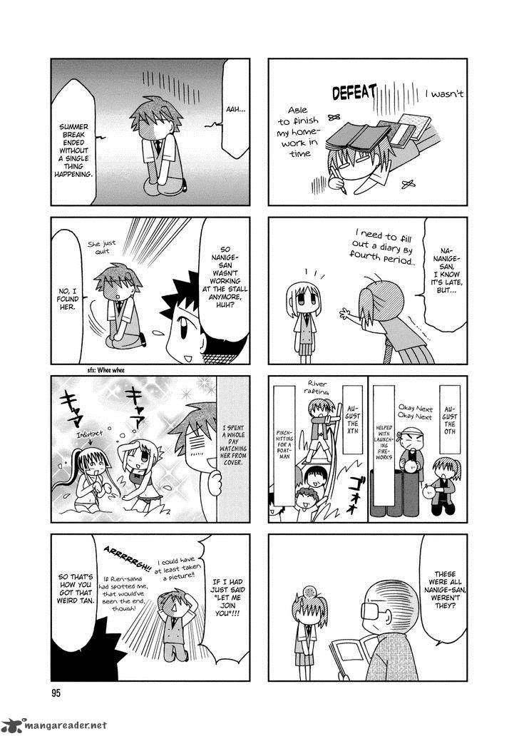 Tonari No Nanige San Chapter 10 Page 8