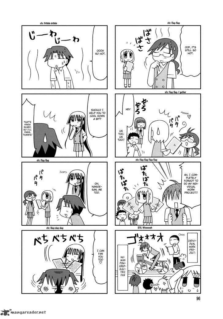 Tonari No Nanige San Chapter 10 Page 9
