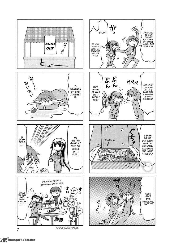 Tonari No Nanige San Chapter 11 Page 10